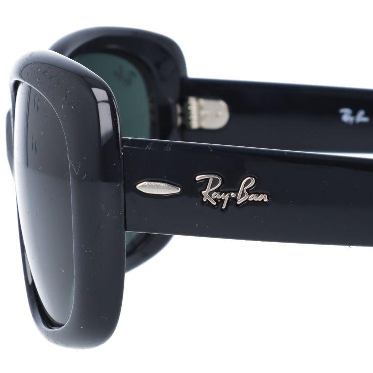 レイバン サングラス 国内正規品 メンズ レディース 度付き対応 ray-ban RB4101F 601/71 58 JACKIE OHH ジャッキー・オー アジアンフィット バタフライ RayBan｜brand-sunglasshouse｜08