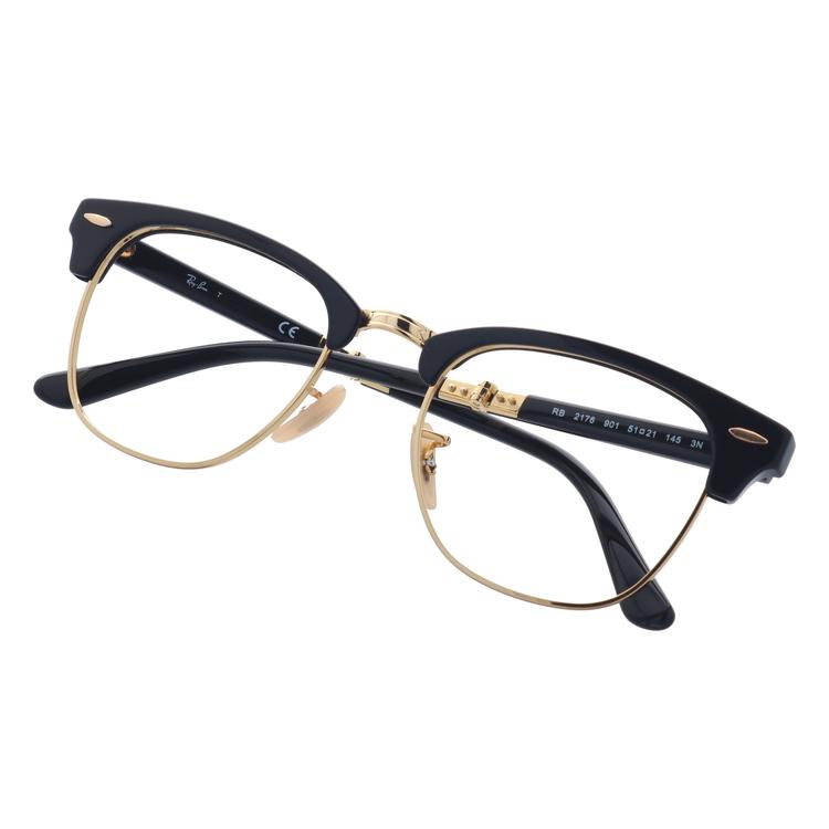 RAYBANレイバン調光サングラス美品 Ray-Ban（レイバン） サングラス オリジナル調光レンズセット クラブ