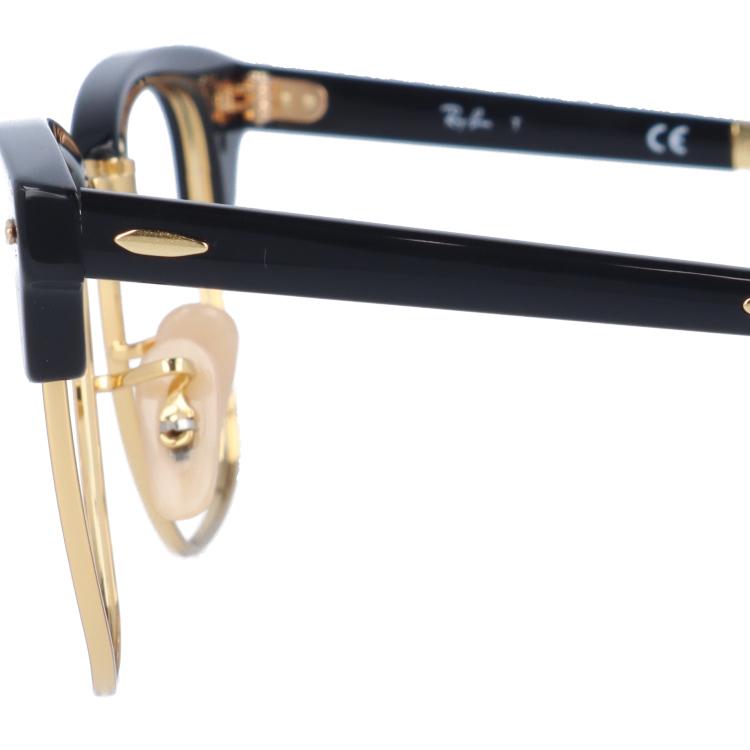 Ray-Ban（レイバン） サングラス オリジナル調光レンズセット クラブ