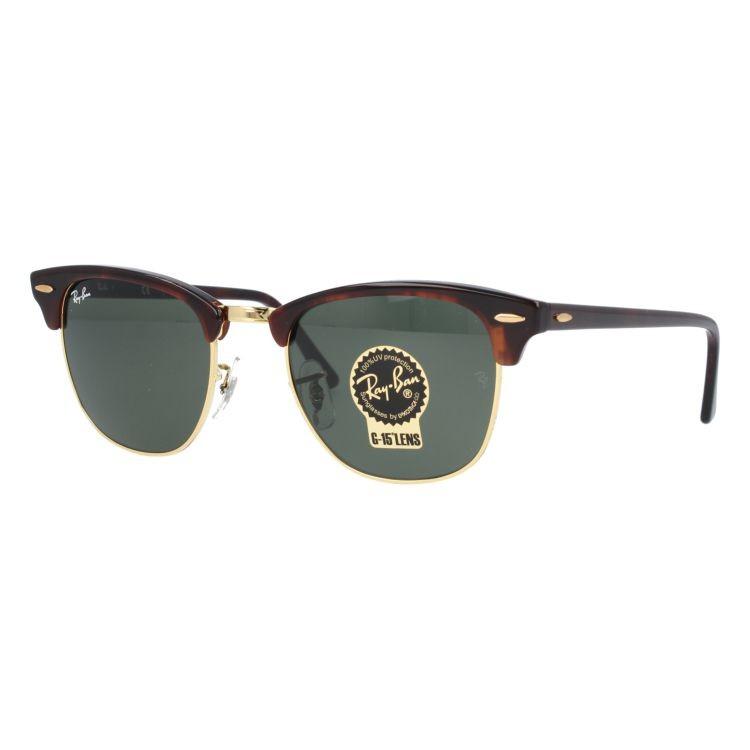 Ray-Ban（レイバン） サングラス RB3016 W0366 51 CLUBMASTER クラブ
