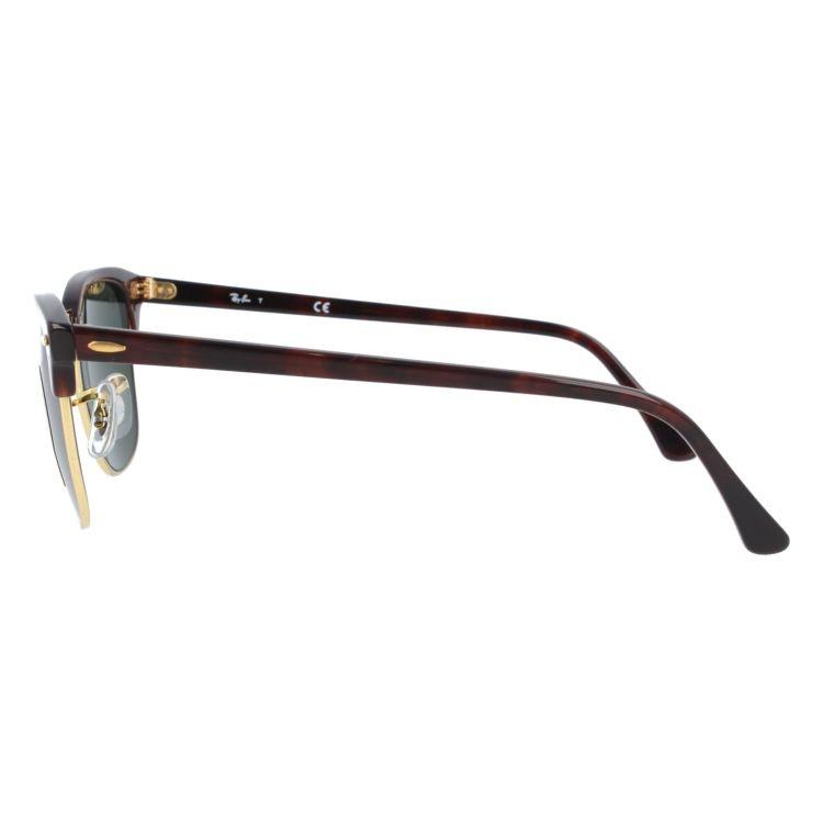 Ray-Ban（レイバン） サングラス RB3016 W0366 51 CLUBMASTER クラブ
