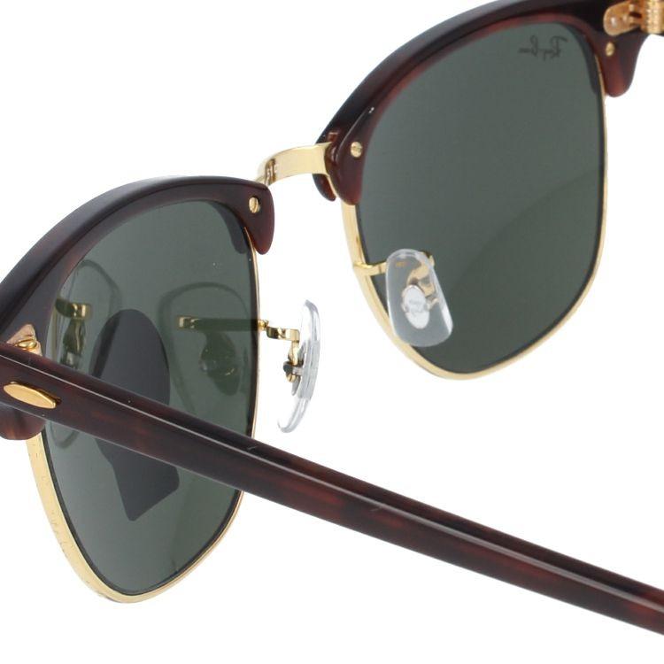 Ray-Ban（レイバン） サングラス RB3016 W0366 51 CLUBMASTER クラブ