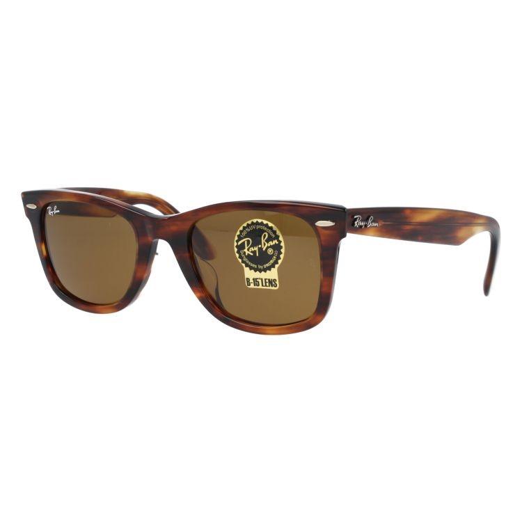 レイバン　Ray-Ban　2140-F　サングラス　ベッコウ　ブラウン Ray-Ban（レイバン） サングラス RB2140F 954 52 WAYFARER ウェイ