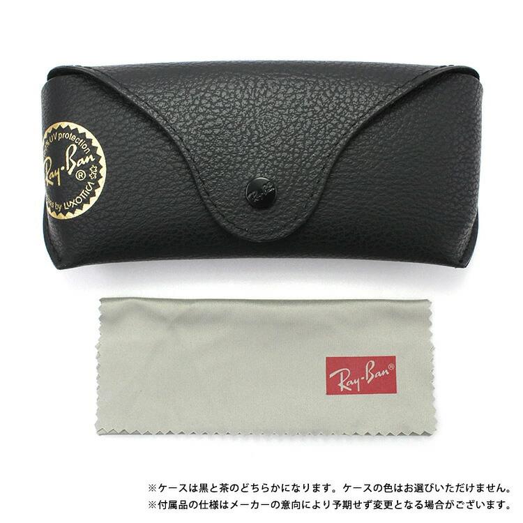 Ray-Ban（レイバン） サングラス RB2140F 954 52 WAYFARER ウェイ