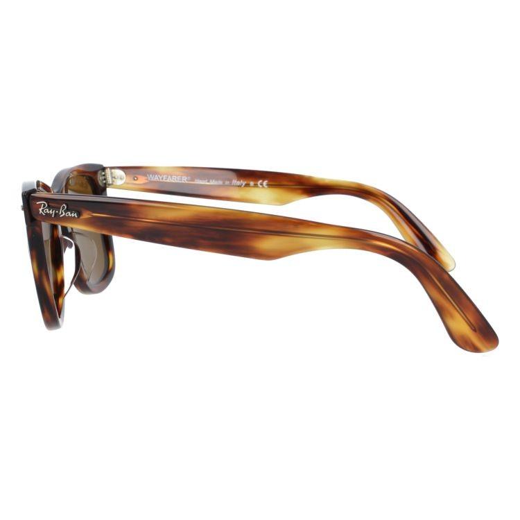 レイバン RAY BAN 2140-F WAYFARER サングラス べっ甲調 Ray-Ban（レイバン） サングラス RB2140F 902/51 52 WAYFARER ウェイ