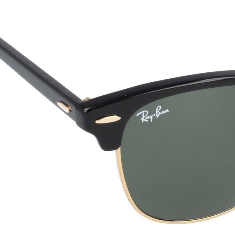 Ray-Ban（レイバン） サングラス RB3016 W0365 51 CLUBMASTER クラブ