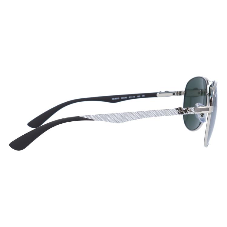 Ray-Ban（レイバン） サングラス 国内正規品 メンズ レディース 度付き