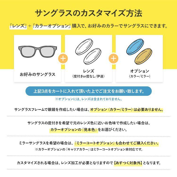 Ray-Ban（レイバン） サングラス RB4202F 606971 57 ANDY アンディ