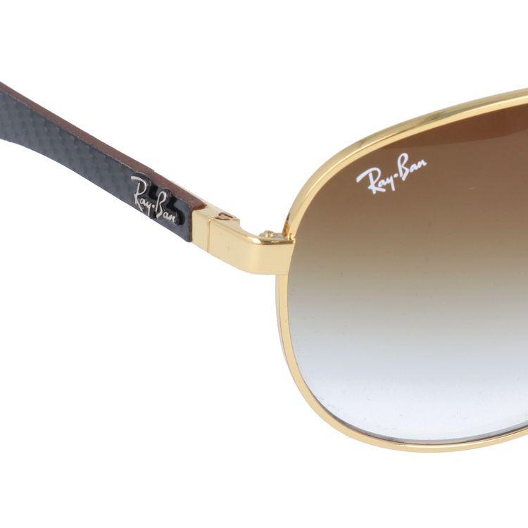 Ray-Ban（レイバン） サングラス 国内正規品 メンズ レディース 度付き