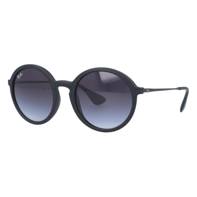 Ray-Ban（レイバン） サングラス RB4222 622/8G 50 レギュラーフィット ラウンド RayBan 海外正規品 UVカット ...