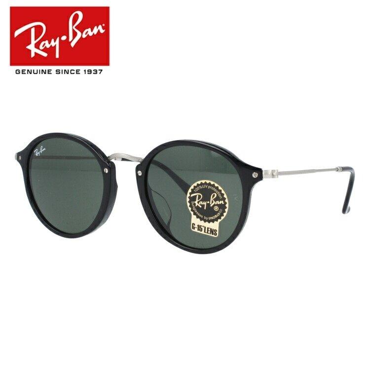 レイバン サングラス RB2447F 901 49 ROUND FLECK ラウンドフレック アジアンフィット ラウンド RayBan 海外正規品 UVカット プレゼント ギフト｜brand-sunglasshouse