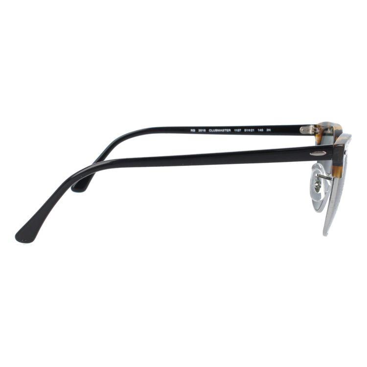 Ray-Ban（レイバン） サングラス RB3016 1157 51 CLUBMASTER クラブ