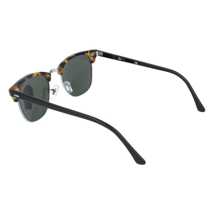 Ray-Ban（レイバン） サングラス RB3016 1157 51 CLUBMASTER クラブ