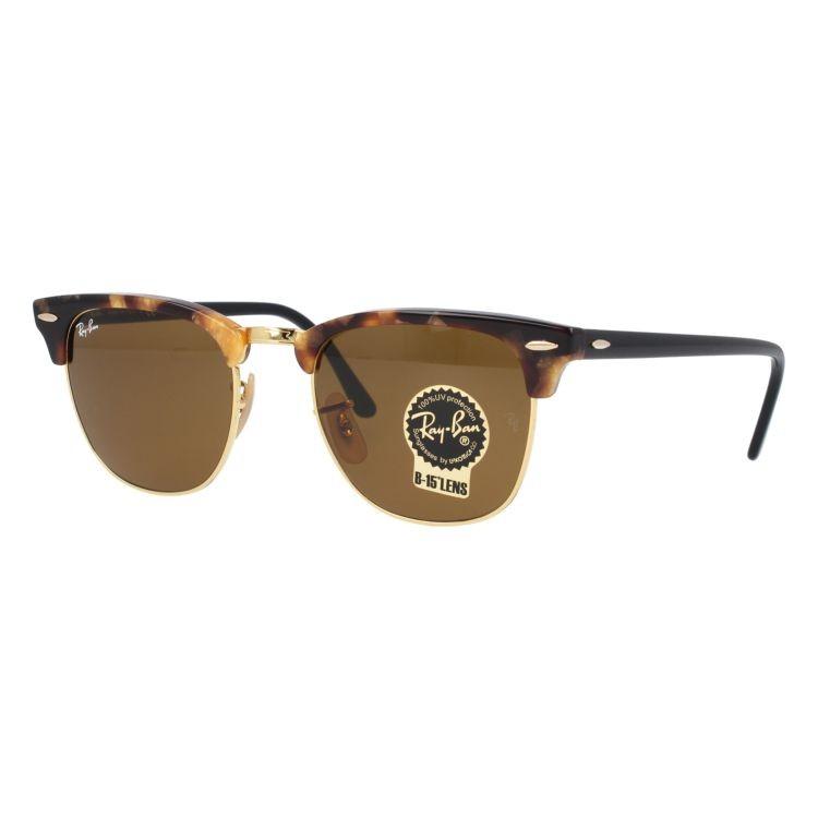 Ray-Ban レイバン サングラス RB3016 1160 51 CLUBMASTER クラブ Ray-Ban レイバン サングラス RB3016 1160 51 CLUBMASTER クラブ