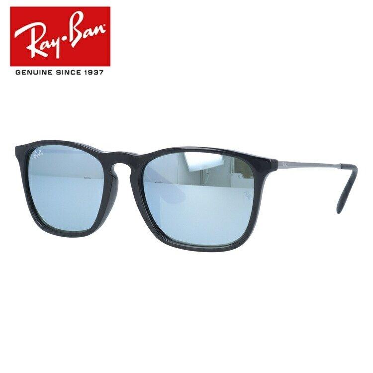 ✨美品 ✨ Ray-Ban サングラス ライトブルー　RB4187-F 601 Ray-Ban（レイバン） サングラス RB4187F 601/30 54 CHRIS クリス