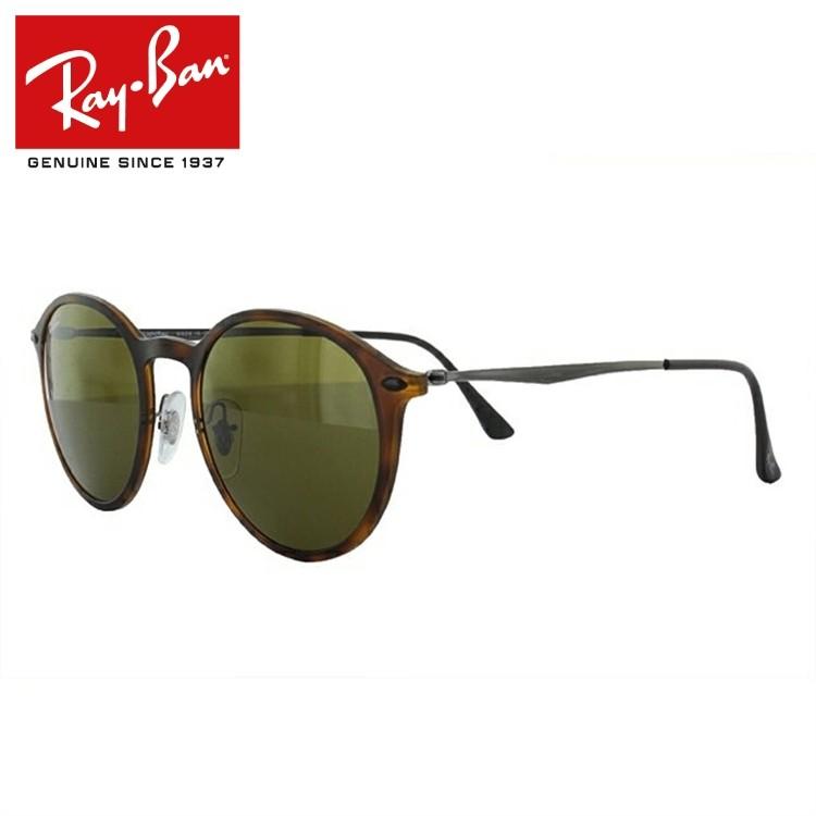 Ray-Ban（レイバン） サングラス 国内正規品 メンズ レディース ray-ban RB4224 894/73 49 ラウンド ライトレイ ...