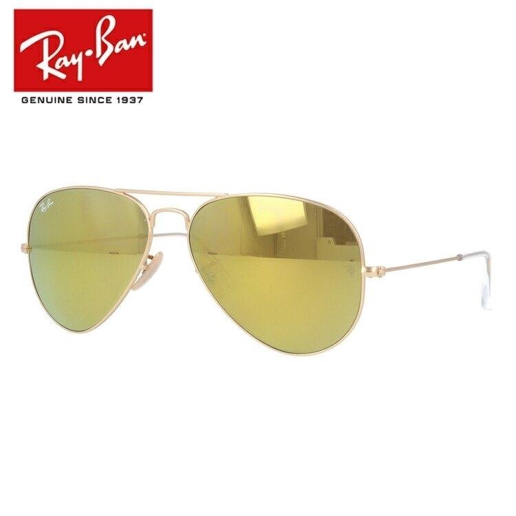[新品]レイバン サングラスRay-Ban RB3025アビエーター Ray-Ban（レイバン） サングラス RB3025 112/93 58 AVIATOR