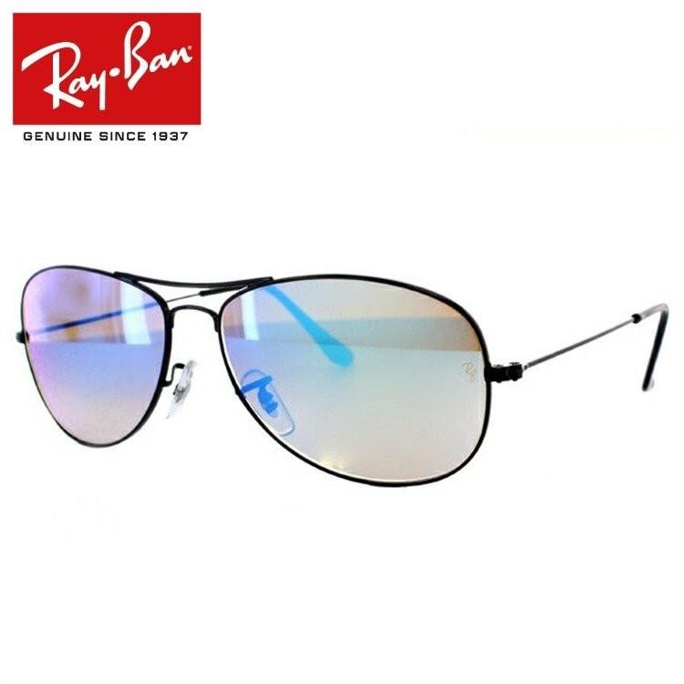 Ray-Ban レイバン サングラス 国内正規品 メンズ レディース 度付き 