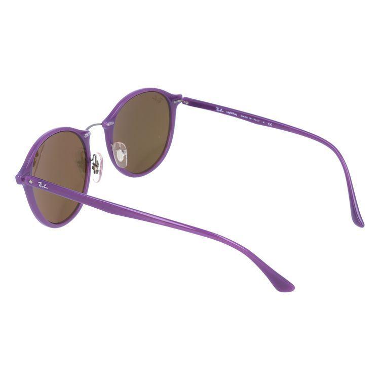 素晴らしい価格 レイバン 国内正規品 サングラス RayBan ライトレイ LIGHTRAY ボストン レギュラーフィット 49 60342Y RB4242 サングラス - www.ombudsman.org.ls 素晴らしい価格 レイバン 国内正規品 サングラス RayBan ライトレイ LIGHTRAY ボストン レギュラーフィット 49 60342Y RB4242 サングラス - www.ombudsman.org.ls