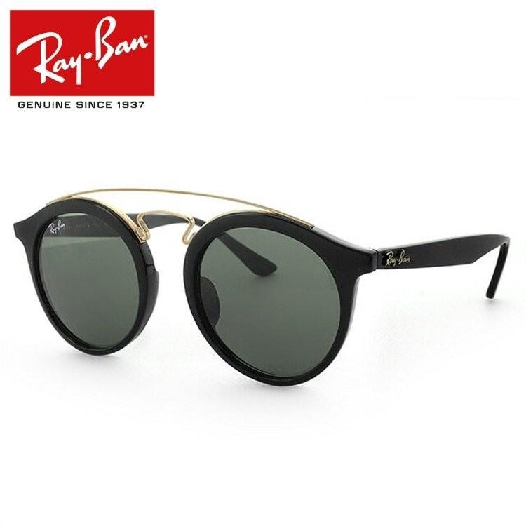 レイバン サングラス 国内正規品 メンズ レディース 度付き対応 ray-ban RB4256F 601/71 47 GATSBY I ギャッツビー1 アジアンフィット ボストン RayBan｜brand-sunglasshouse