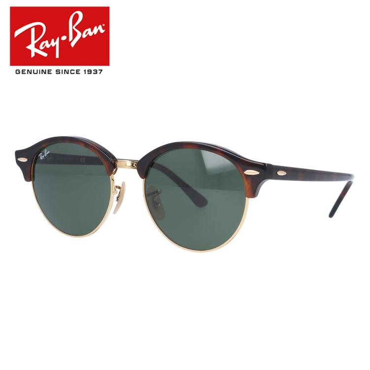 レイバン サングラス RB4246 990 51 CLUBROUND クラブラウンド レギュラーフィット ブロー RayBan 海外正規品 UVカット プレゼント ギフト｜brand-sunglasshouse