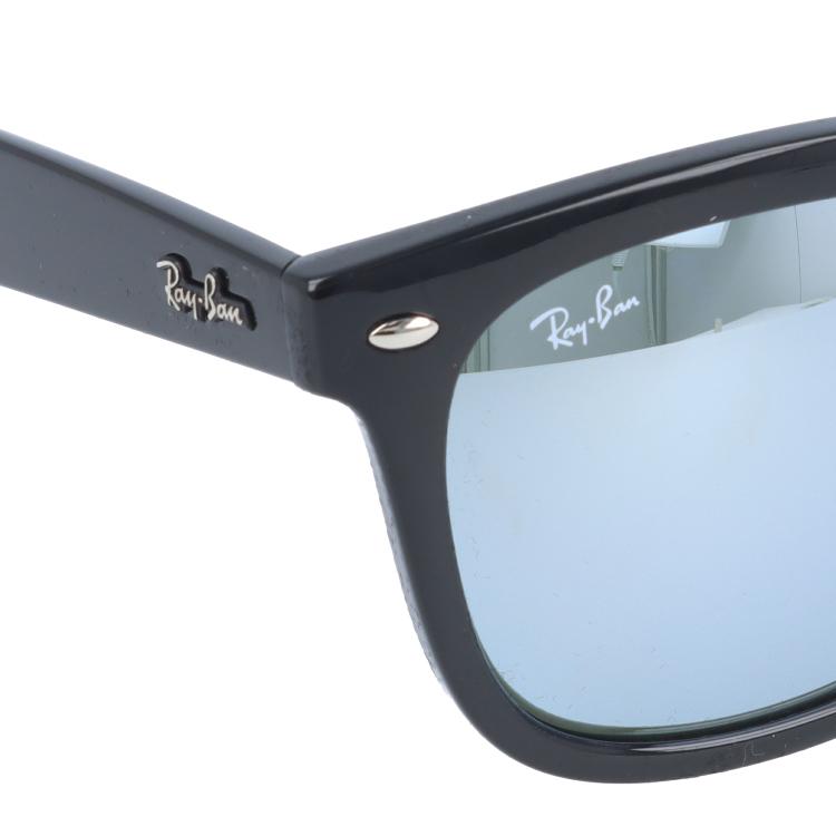 レイバン サングラス RB4260D 601/30 57 アジアンフィット ミラー 黒縁 黒ぶち RayBan 海外正規品 UVカット プレゼント ギフト｜brand-sunglasshouse｜09