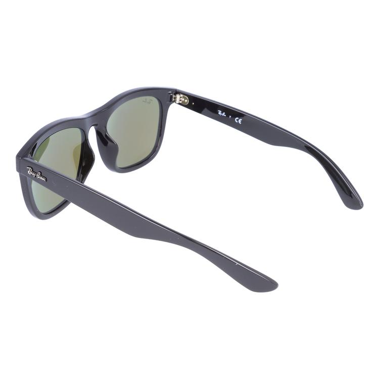 Ray-Ban（レイバン） サングラス RB4260D 601/55 57 アジアンフィット