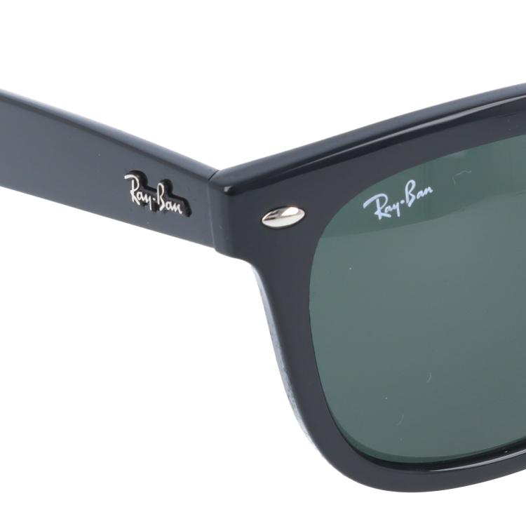 レイバン サングラス RB4260D 601/71 57 アジアンフィット ウェリントン RayBan 海外正規品 UVカット プレゼント ギフト｜brand-sunglasshouse｜09