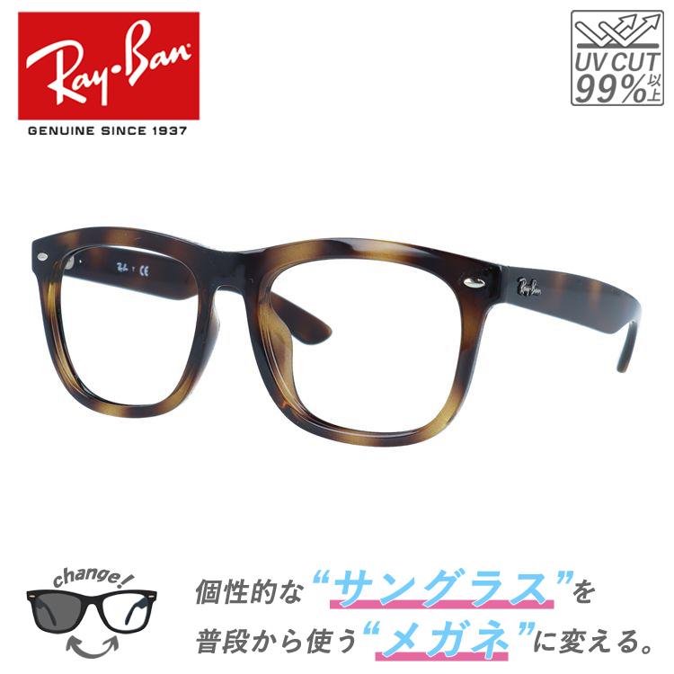 ♡大人気♡個性派サングラス メガネ 眼鏡 レディース メンズ 通販 ♡大人気♡個性派サングラス メガネ 眼鏡 レディース メンズ