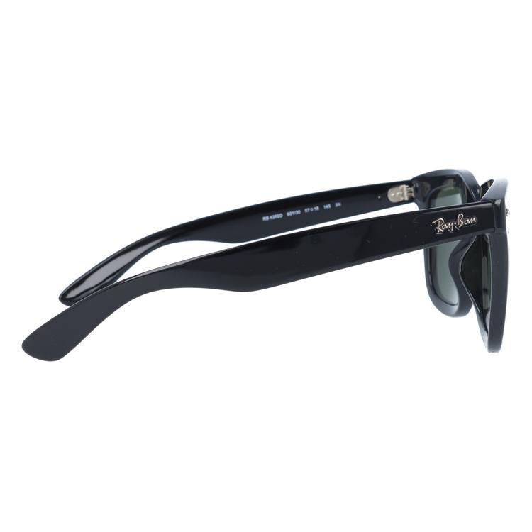 Ray-Ban（レイバン） サングラス RB4262D 601/30 57 アジアンフィット