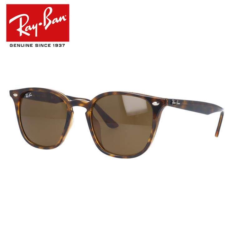 Ray-Ban レイバン サングラス RB4258F 710/73 52 アジアン Ray-Ban レイバン サングラス RB4258F 710/73 52 アジアン