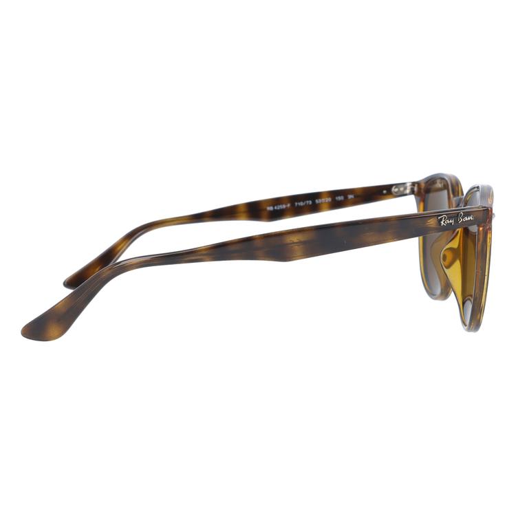 Ray-Ban レイバン サングラス RB4259F 710/73 53 アジアン Ray-Ban レイバン サングラス RB4259F 710/73 53 アジアン