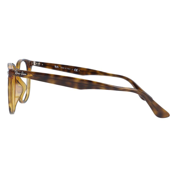 Ray-Ban（レイバン） サングラス 調光レンズセット RB4259F 710/73 53