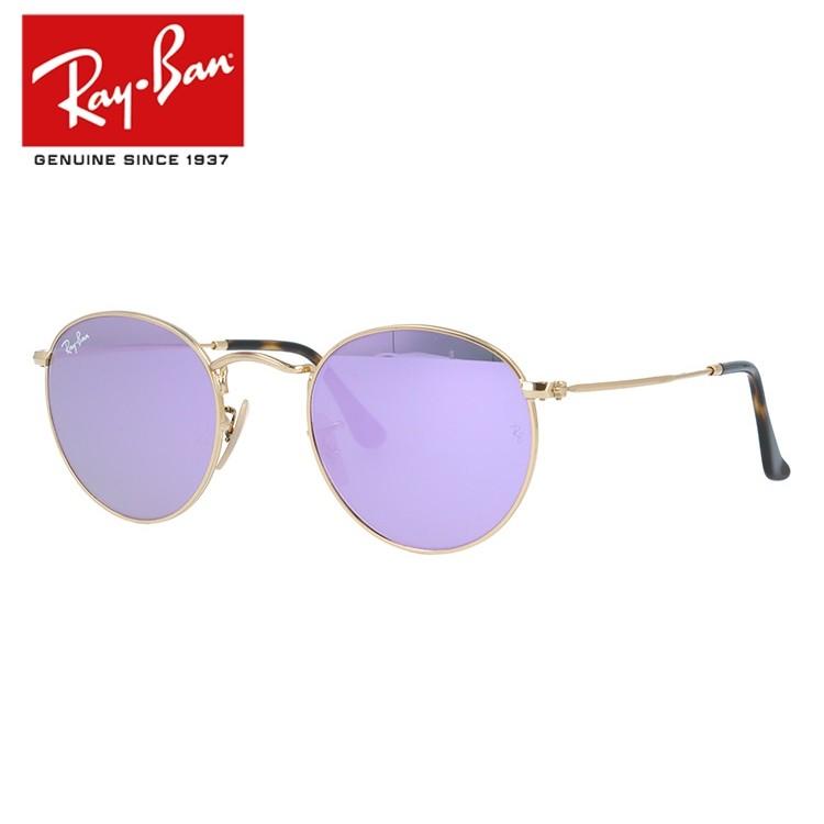 Ray-Ban レイバン サングラス 度付き対応 ミラー ラウンドメタル 