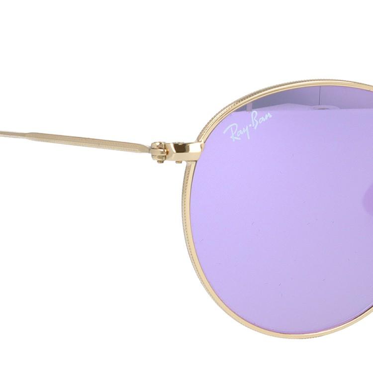 Ray-Ban レイバン サングラス 度付き対応 ミラー ラウンドメタル 