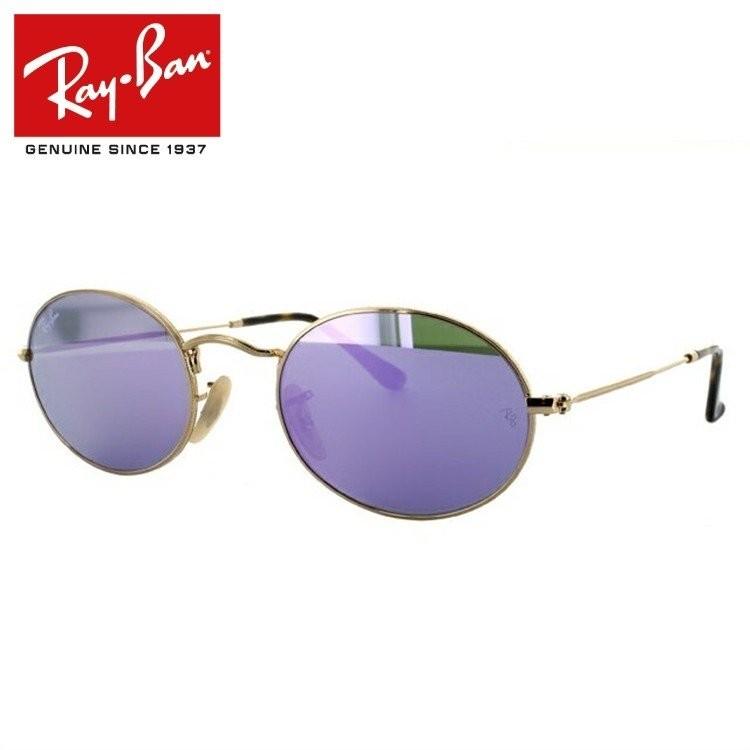 レイバン サングラス 国内正規品 メンズ レディース ray-ban RB3547N 001/8O 51 OVAL オーバル レギュラーフィット オーバル フラットレンズ ミラー RayBan｜brand-sunglasshouse