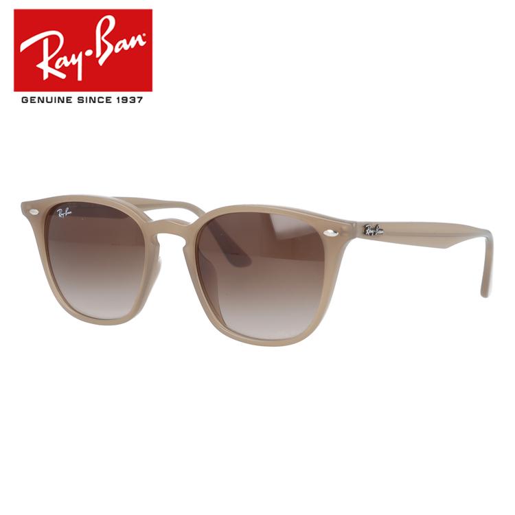 Ray-Ban（レイバン） サングラス RB4258F 616613 52 アジアンフィット