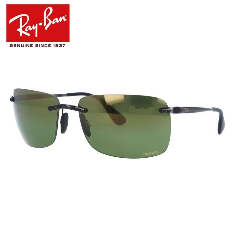 Rb4255 621 Ray Ban Rb4255 Chromance Ray-Ban レイバン 偏光