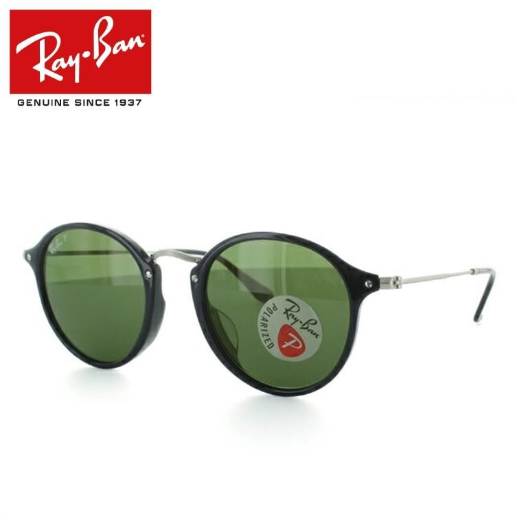 Ray-Ban（レイバン） 偏光 サングラス 国内正規品 メンズ レディース