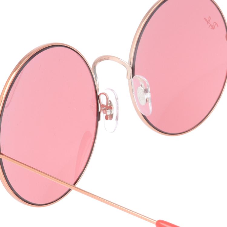 Ray-Ban（レイバン） サングラス RB3592 9035C8 55 JA-JO ジャジョ