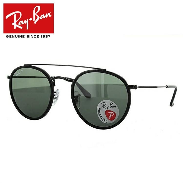Ray-Ban（レイバン） 偏光サングラス RB3647N 002/58 51 ROUND
