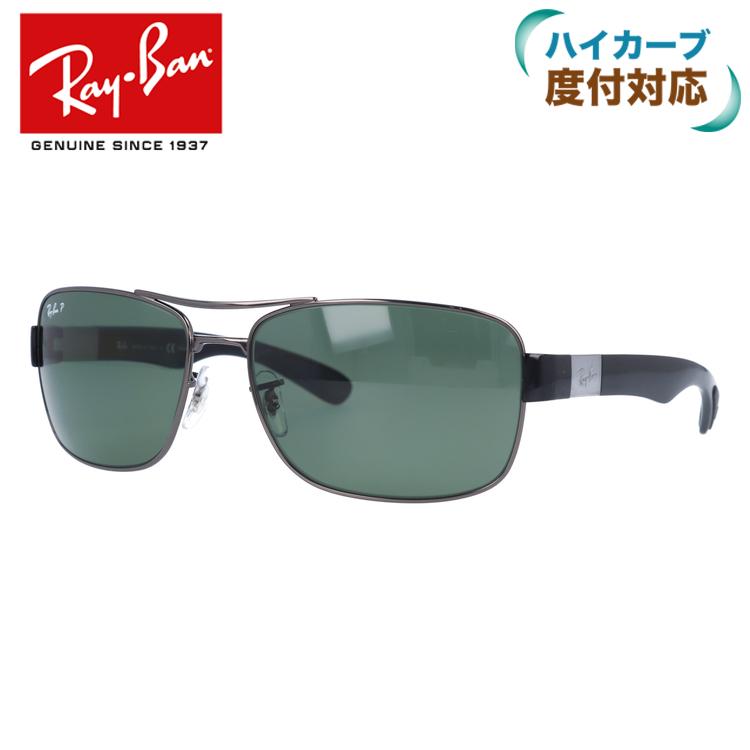 人気満点 レイバン サングラス 偏光サングラス メンズ レディース Rb3522 004 9a 64 度付きハイカーブレンズ対応 国内正規品 サングラスハウス 通販 Paypayモール 新商品 Www Skylanceronline Com