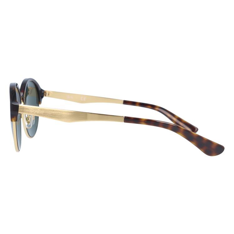 レイバン サングラス Ray-Ban RB3564D 043/71 54 ヤング Ray-Ban - レイバン サングラス Ray-Ban RB3564D 043/71 54 ヤングの
