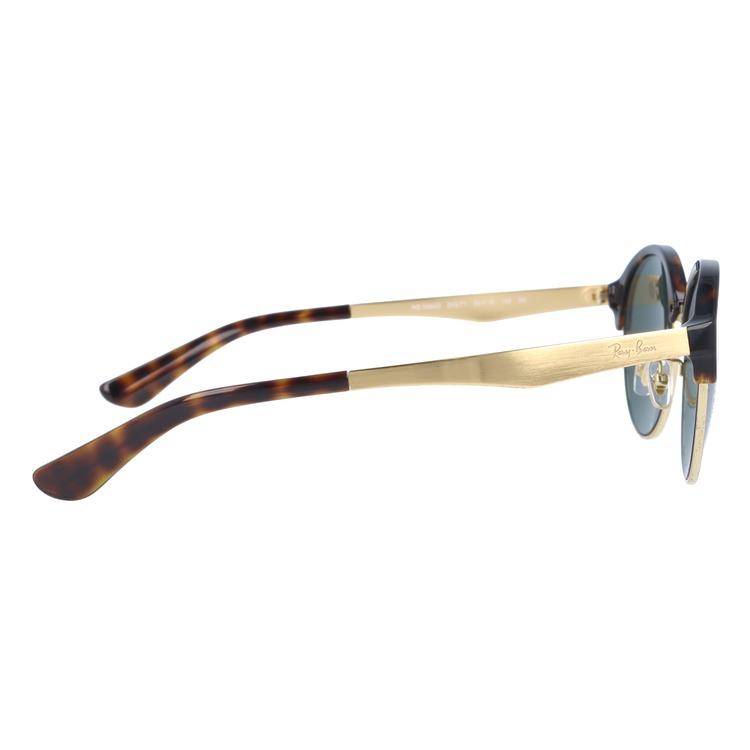 Ray-Ban（レイバン） サングラス RB3564D 043/71 54 CLUBROUND クラブ