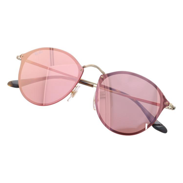 【maria】Ray-Ban サングラス　3574-N 59□14 レッド Ray-Ban（レイバン） サングラス RB3574N 001/E4 59 BLAZE ROUND