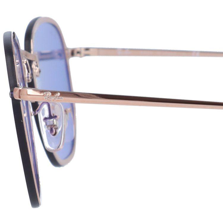 Ray-Ban（レイバン） サングラス 国内正規品 メンズ レディース ray