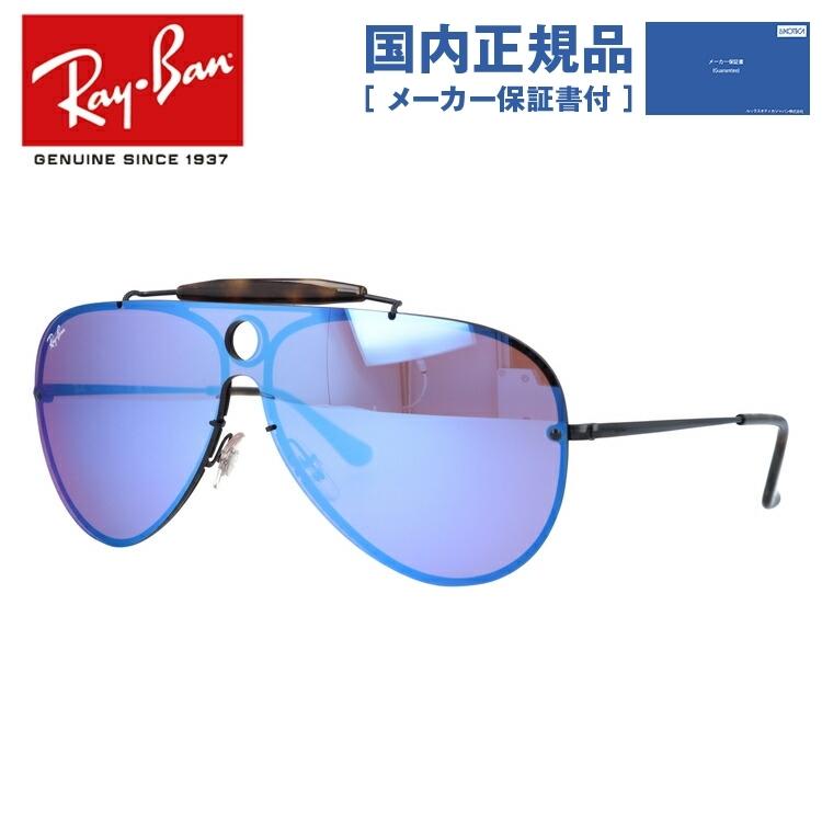 レイバン サングラス 国内正規品 メンズ レディース ray-ban RB3581N 153/7V 132 BLAZE SHOOTER ブレイズシューター レギュラーフィット RayBan プレゼント｜brand-sunglasshouse