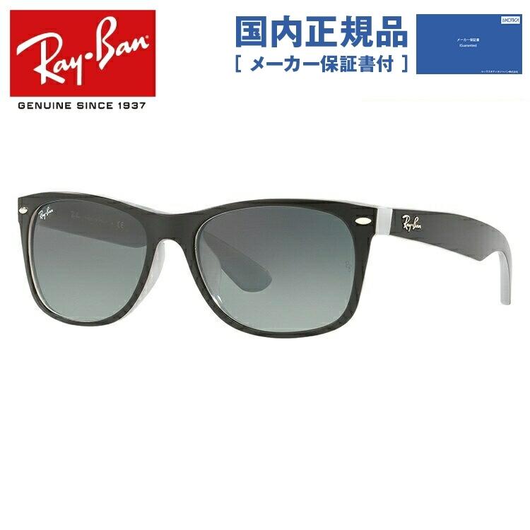 Ray-Ban（レイバン） サングラス ニューウェイファーラー 国内正規品