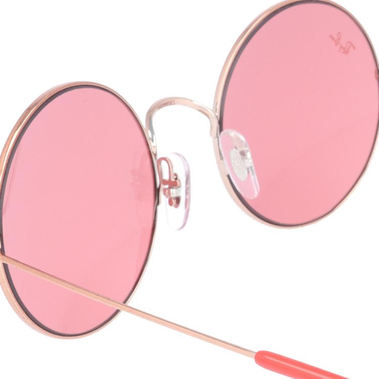 Ray-Ban（レイバン） サングラス RB3592 9035C8 50 JA-JO ジャジョ