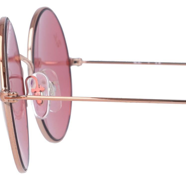 Ray-Ban（レイバン） サングラス RB3592 9035C8 50 JA-JO ジャジョ